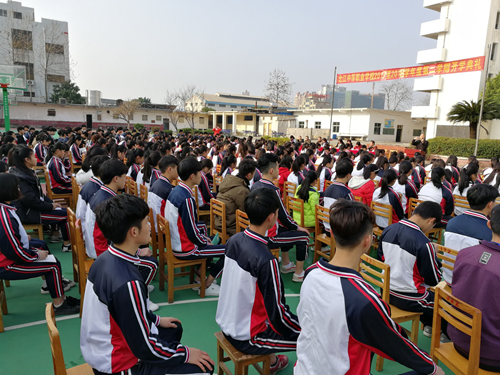 韶关市北江中等职业学校举行2018春季开学典礼-韶关市教育局