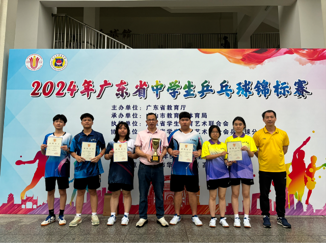 仁化県中等職業学校卓球チームが省試合の好成績を勝ち取る