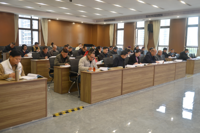 会议现场1.jpg
