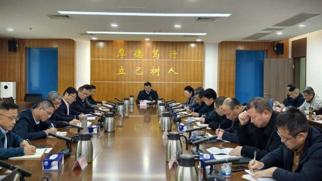 凝心聚力抓教学 提质增效促发展——市教育局召开市直（属）学校教学工作会议