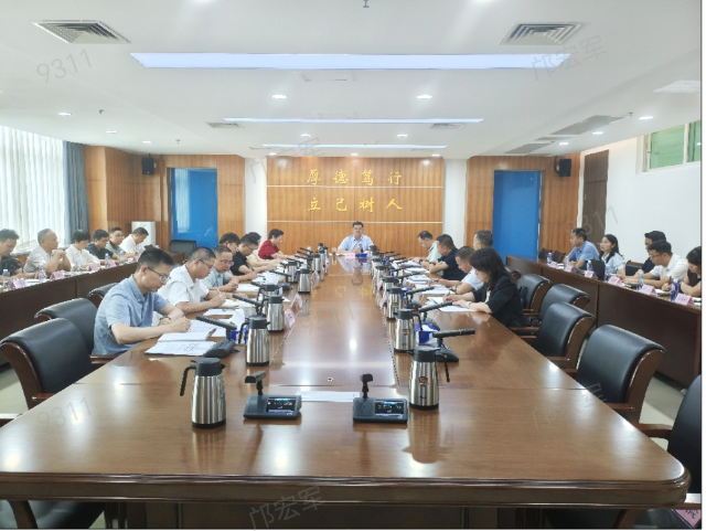 Screenshot_20260819_210317_com_zwfw_YueZhengYi_XFilePreviewActivity.jpg