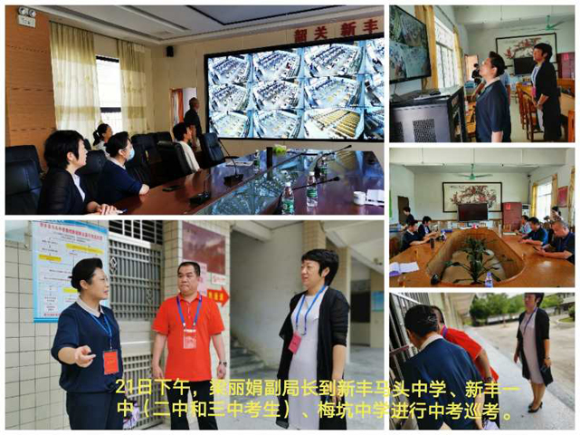 微信图片_20200723143542.jpg