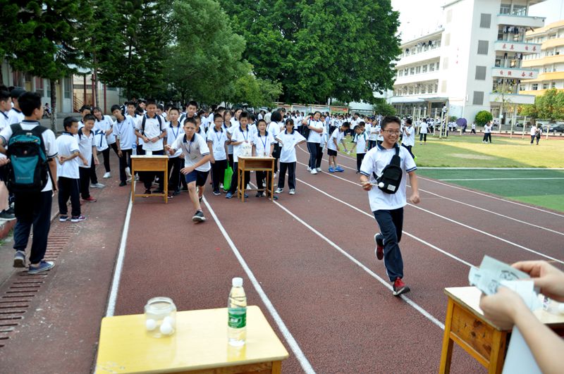 始兴县墨江中学举行2019年喜迎国庆趣味游园活动