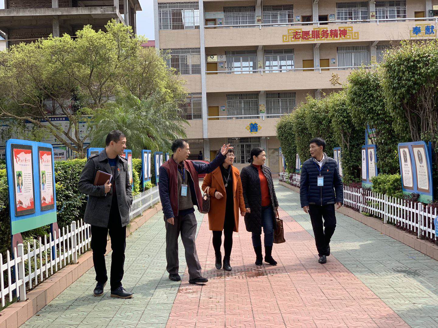 浈江区长乐中心小学迎接语言文字工作全面达标建设查评验收